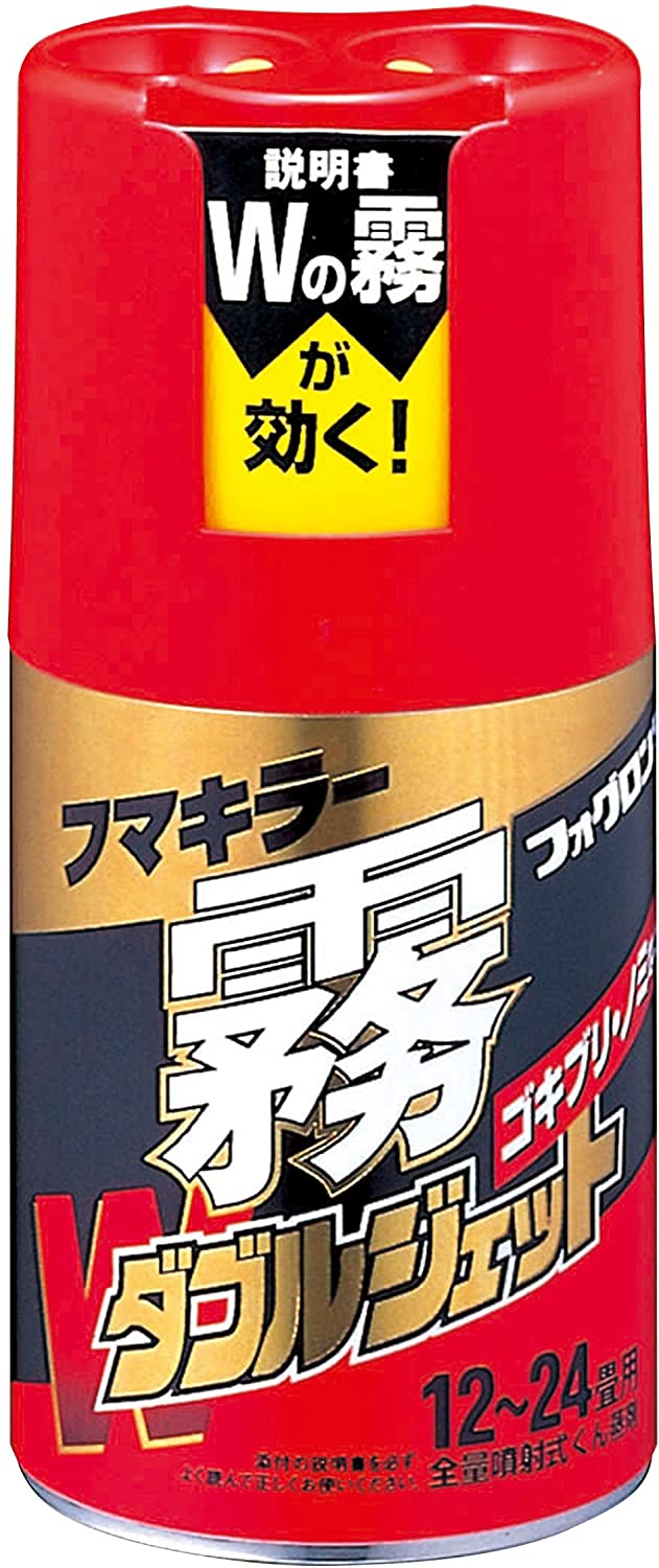 【第2類医薬品】フマキラー霧ダブルジェットフォグロンS 200ml | フマキラー