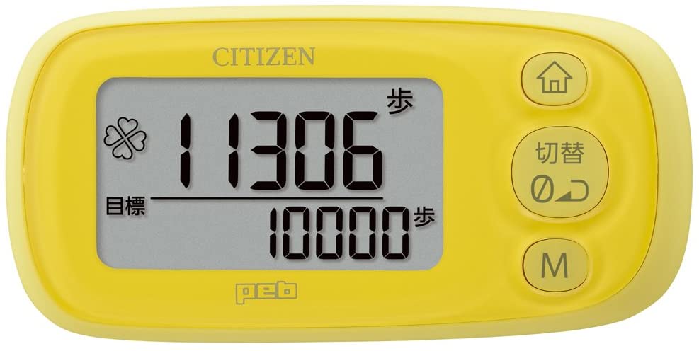 シチズン(CITIZEN)デジタル歩数計 カスタード | CITIZEN(シチズン)