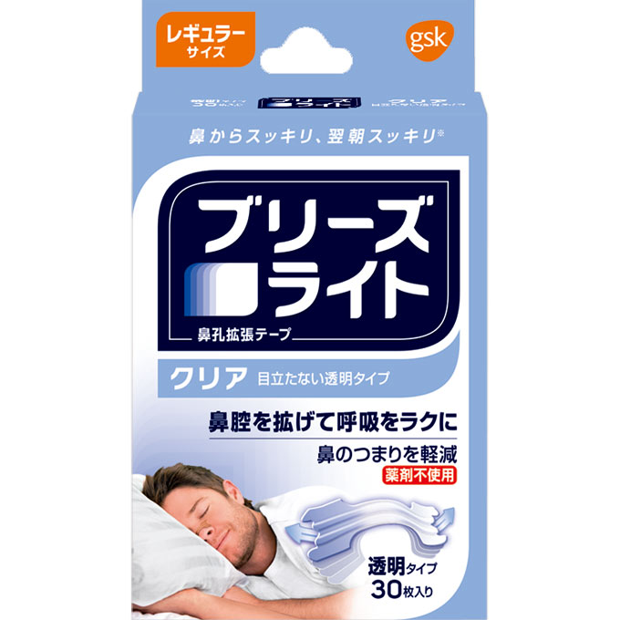 ブリーズライト 鼻孔拡張テープ クリア 透明 レギュラー 30枚 | グラクソ・スミスクライン