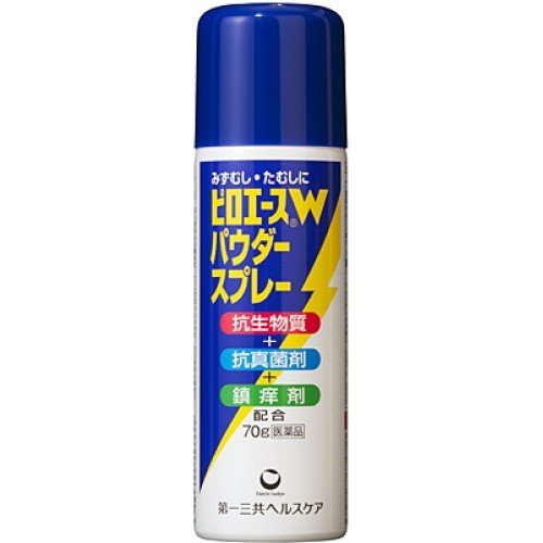 【第2類医薬品】ピロエースWパウダースプレー 70g | 第一三共ヘルスケア