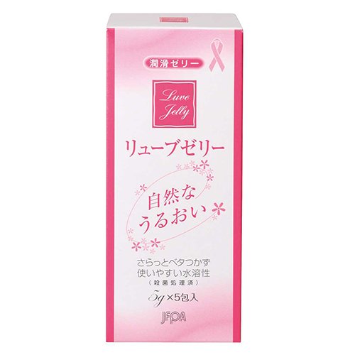 リューブゼリー分包タイプ 5g×5包入り | ジェクス
