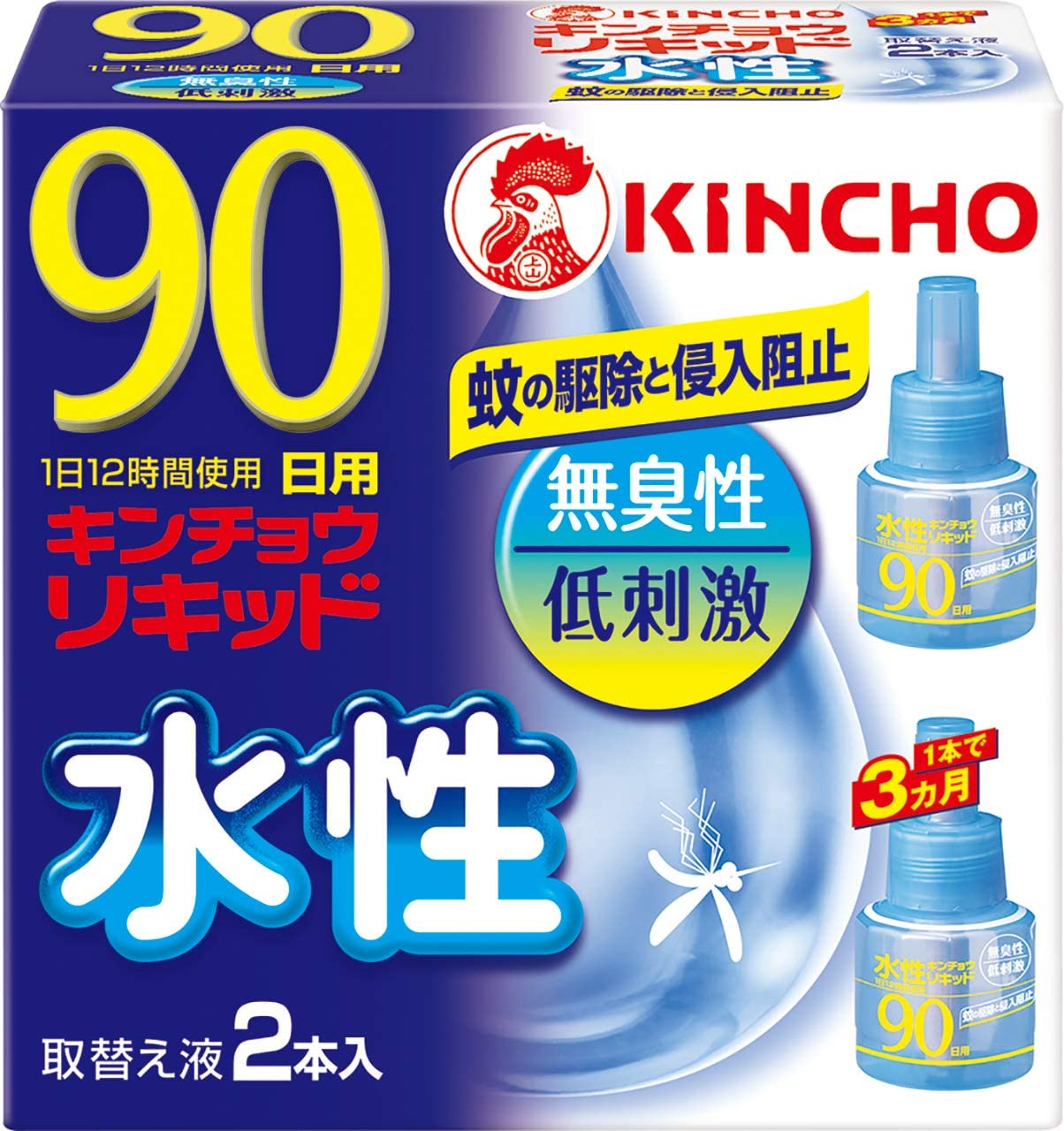 金鳥リキッド90日水性取替え液無香料 2本 | 金鳥