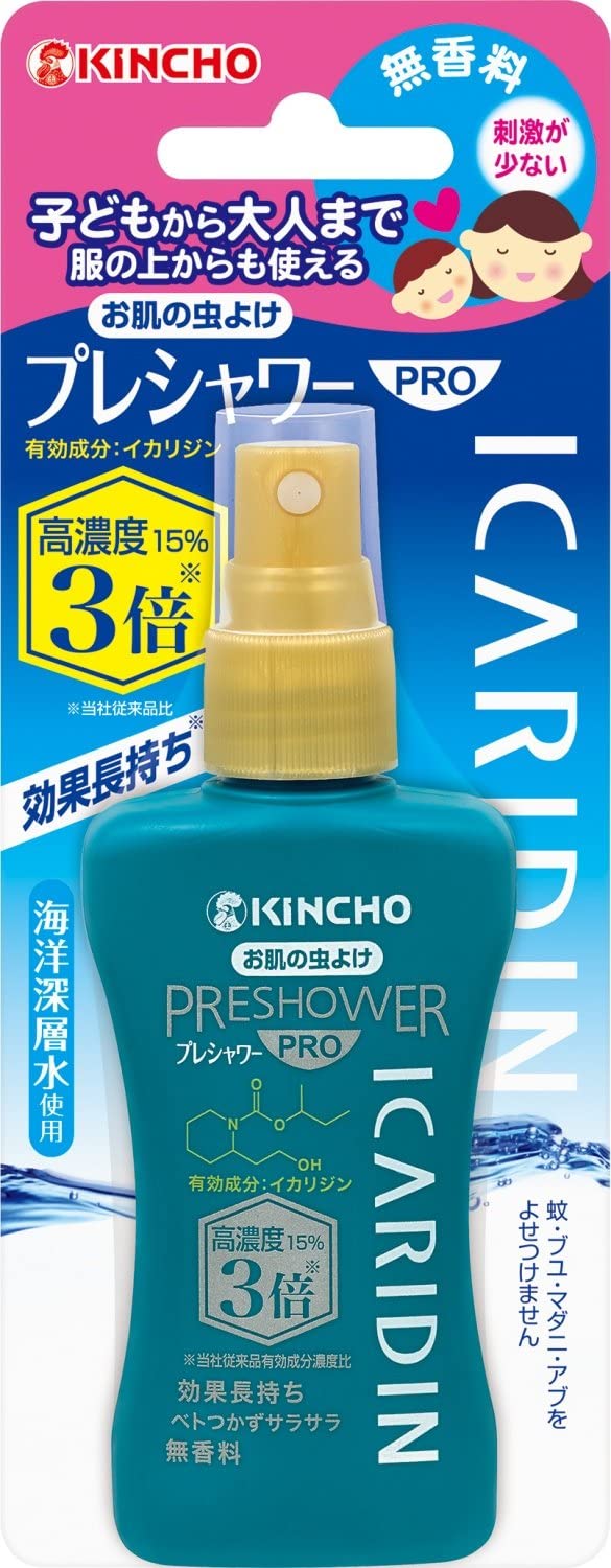 お肌の虫よけプレシャワーPRO 80ml | 金鳥