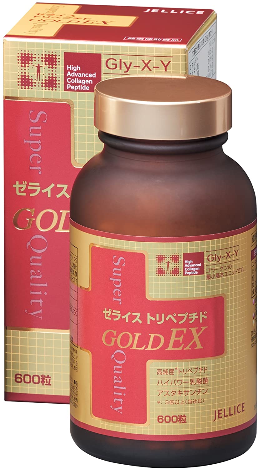 ゼライス トリペプチドGOLD EX 600粒 | ゼライス