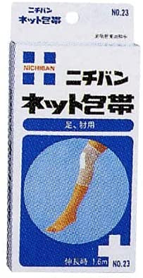 ネット包帯(足・肘用) 30mm×1.6m