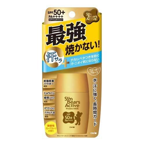 サンベアーズアクティブ Pミルク 30g | 近江兄弟社