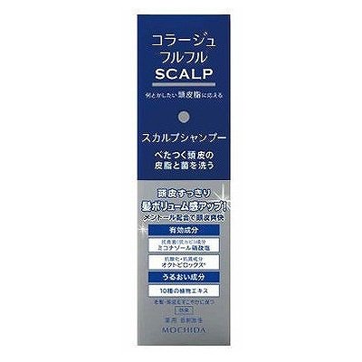 コラージュフルフルスカルプシャンプー 200ml | 持田製薬