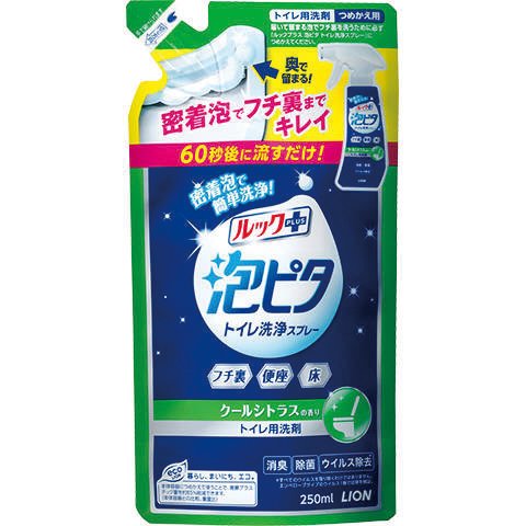 泡ピタトイレ洗浄SPシトラス替 250ml | ライオン
