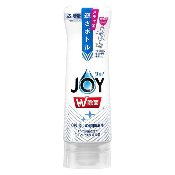 除菌ジョイC逆さボトル 300ml | P&G