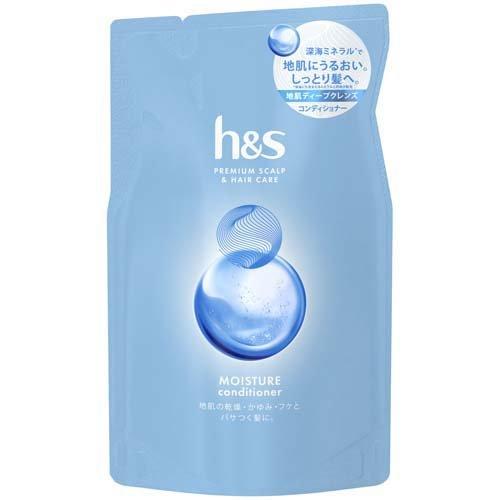 h&sモイスチャーコンディショナー替 315g | P&G