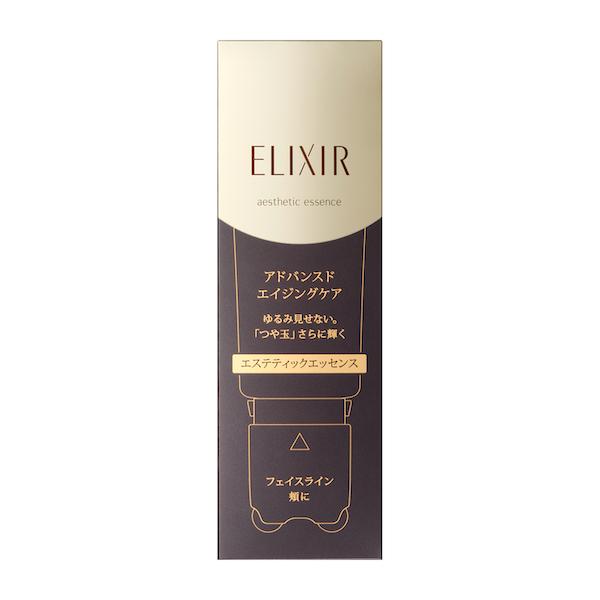EI エステテイツクESS AD 40g | 資生堂化粧品