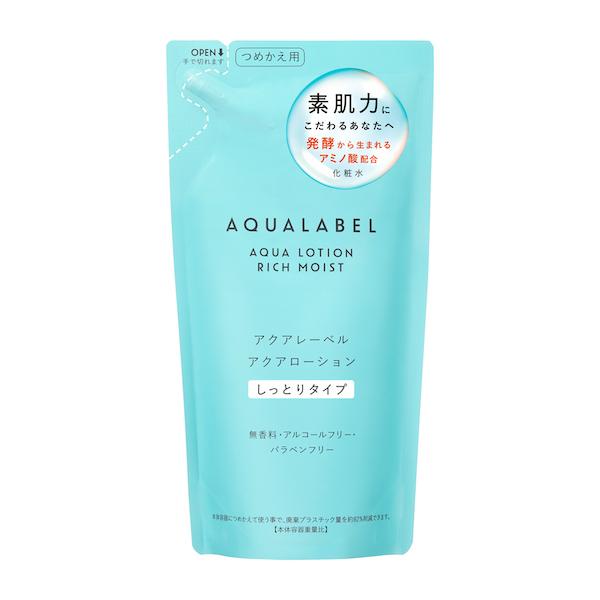 AQL アクアローションしっとりR 180ml | 資生堂化粧品