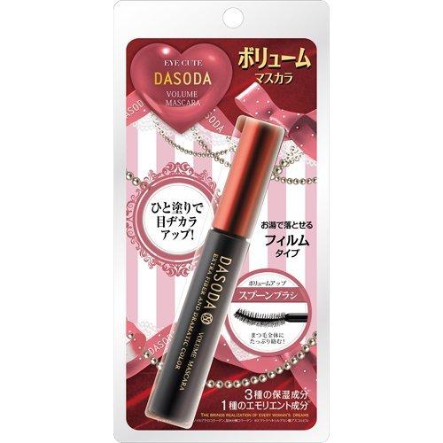 DASODAボリュームマスカラ BK 8g | コスメディックア