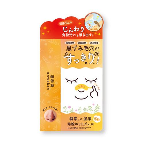 温和漢 角栓ホットジェル 30g | リベルタ