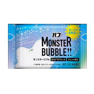 バブモンスターバブルジャグジー気分 1錠 | 花王