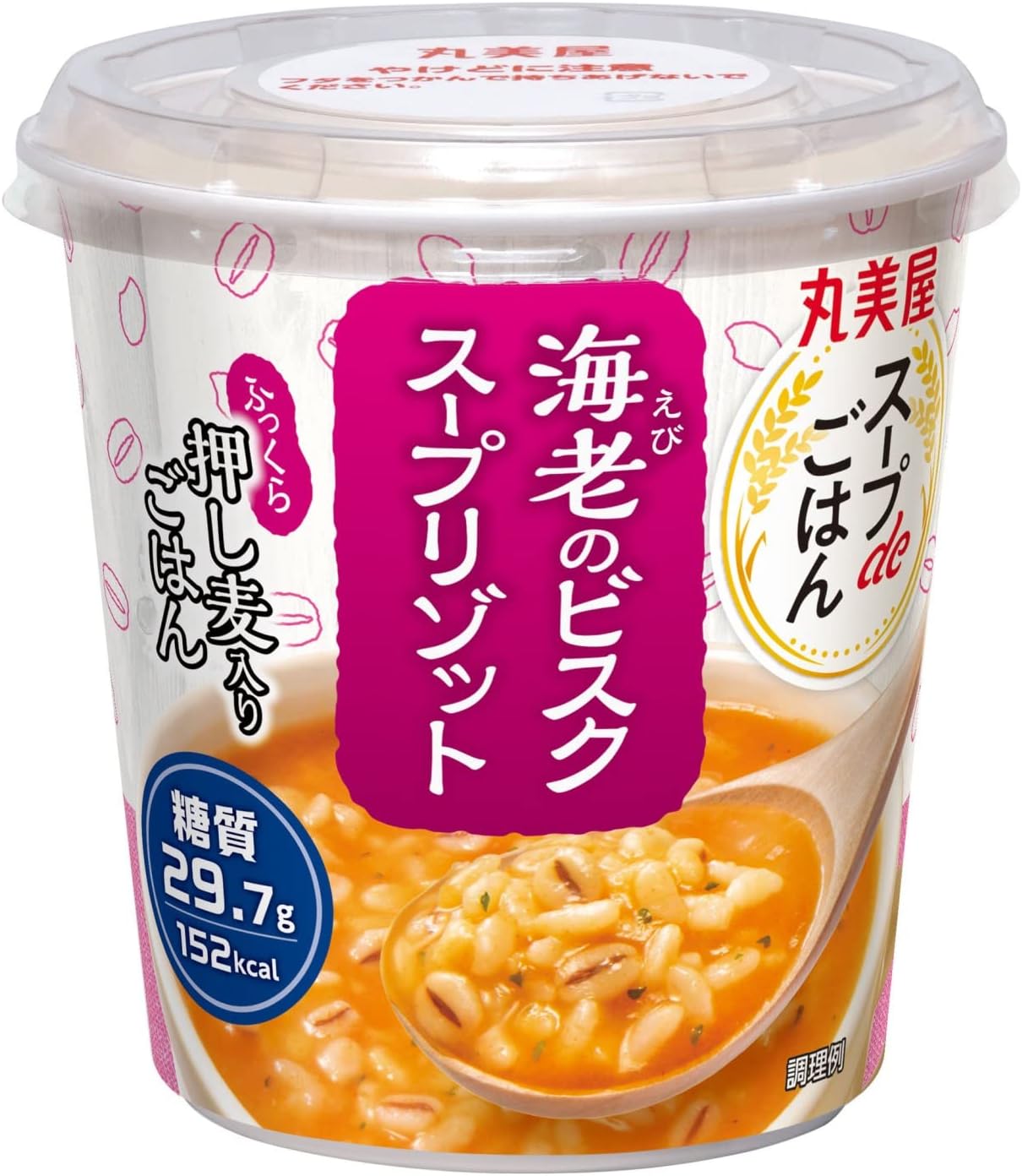 スープdeごはん海老のビスク 74.4g | 丸美屋