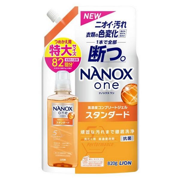 NANOXoneスタンダード 替特大 820g | ライオン