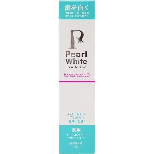 薬用パールホワイト 120g 120g | 美健コーポレーション