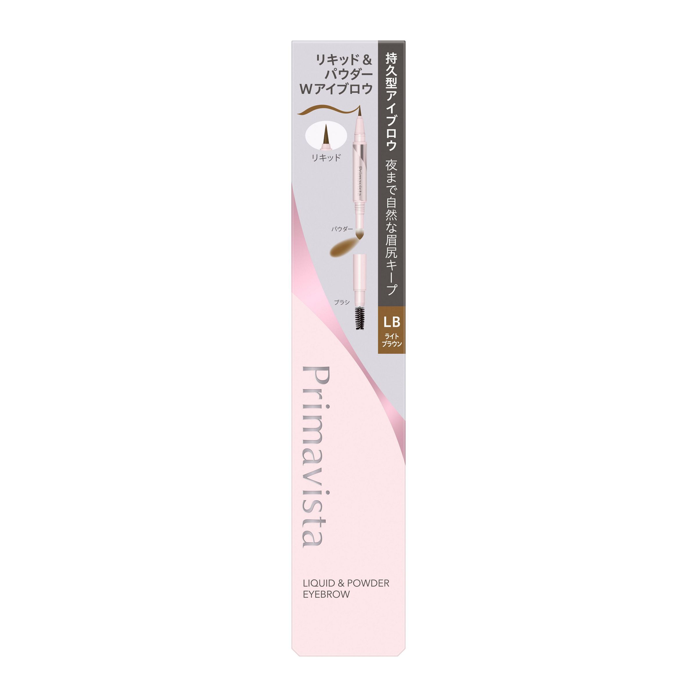PV SロックE L&P LB 0.75ml | 花王
