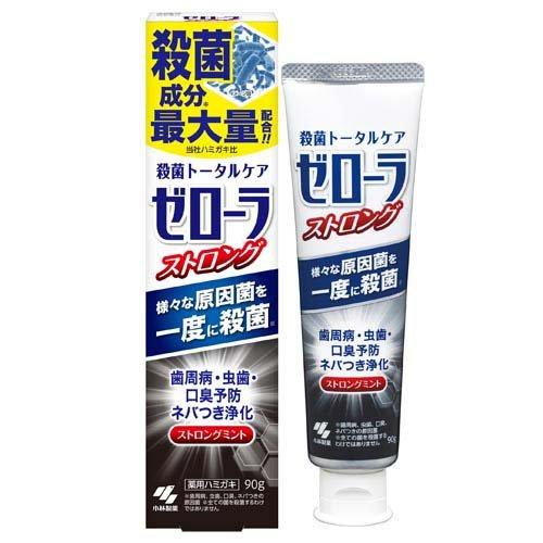 ゼローラ ストロングミント 90g | 小林製薬