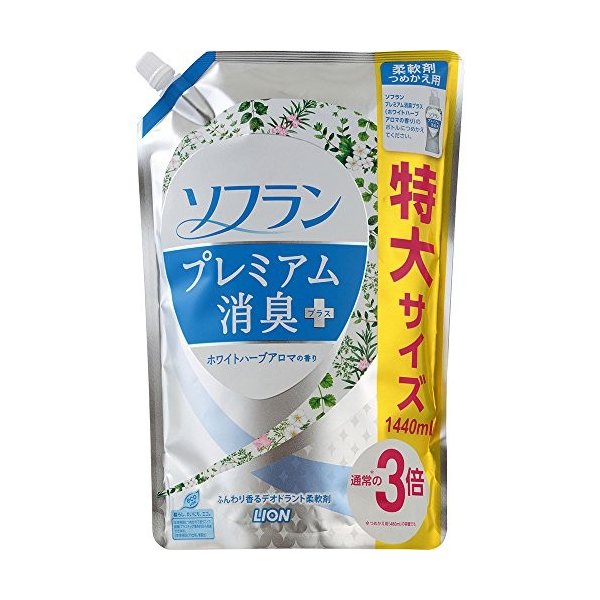 ソフランP消臭+ホワイトハーブアロマ詰替特大 1440ml | ライオン