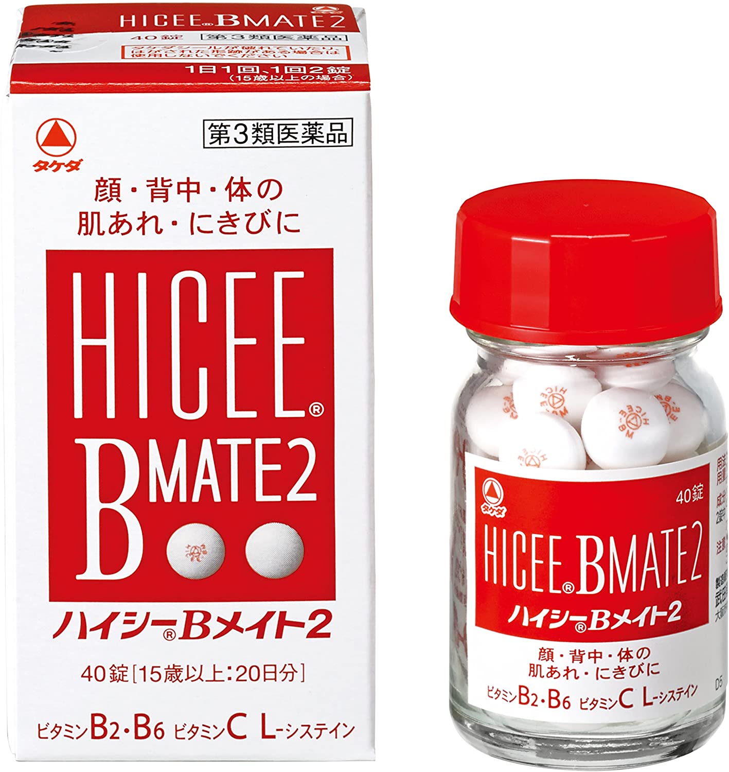 【第3類医薬品】ハイシーBメイト2 40錠 | 武田薬品