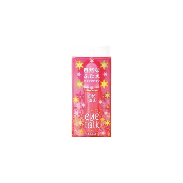 コージアイトーク 8ml | コージー本舗