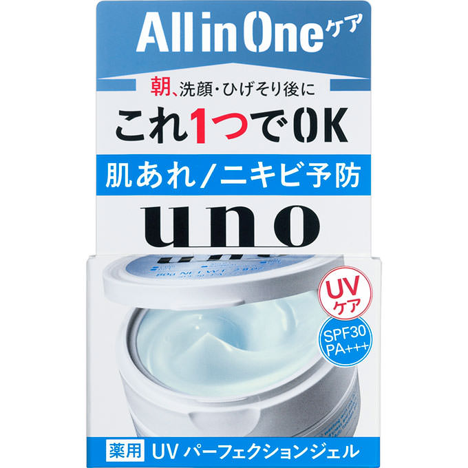UNO UVパーフェクションジェル 80g | 資生堂化粧品