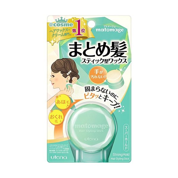 マトメ―ジュまとめ髪スティックSホールド 13g | ウテナ