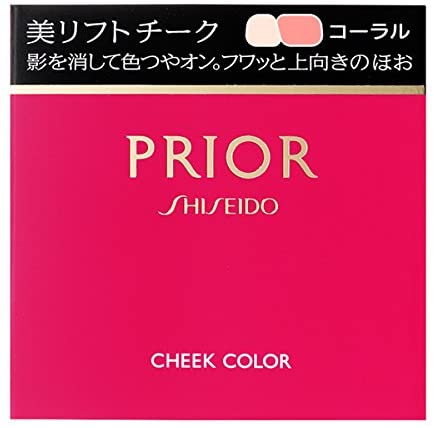PR ビリフトチーク コーラル | 資生堂化粧品