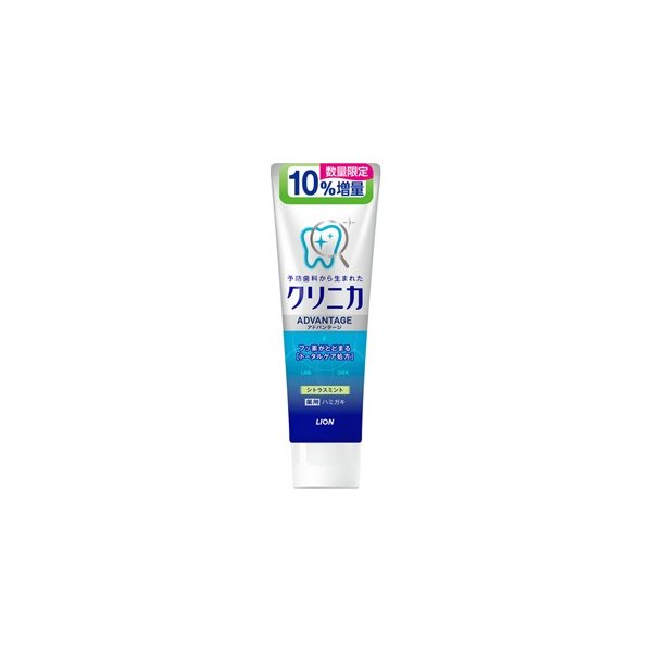 クリニカADハミガキ10%増量シトラス 143g | ライオン