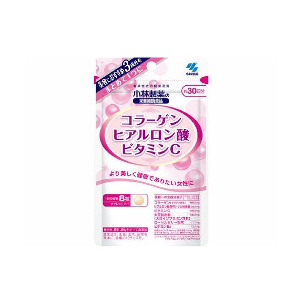 コラーゲン ヒアルロン酸 ビタミンC 240粒 | 小林製薬