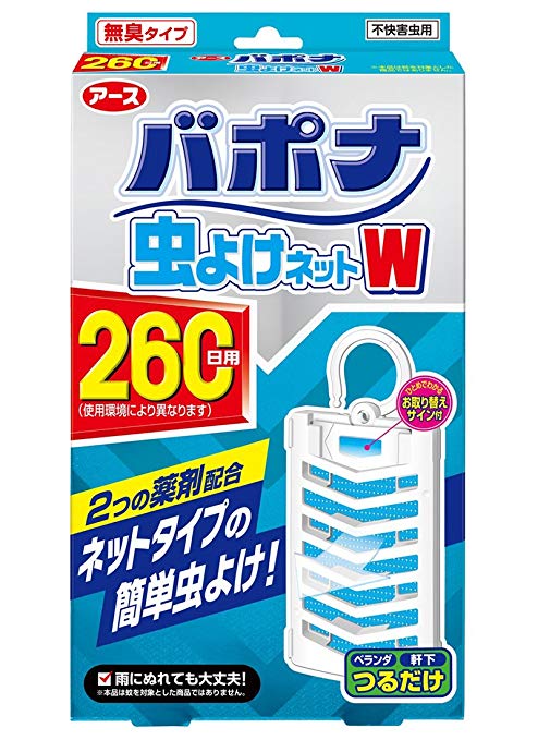 バポナ虫よけネットW260日用 1個 | アース製薬