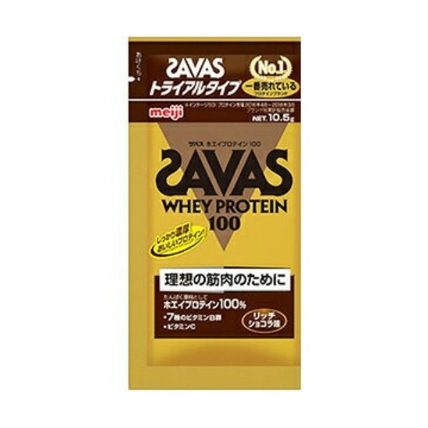 ザバスホエイPRショコラ トライアル 10.5g | 明治製菓