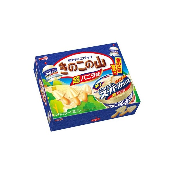 きのこの山エッセルバニラ 64g | 明治製菓