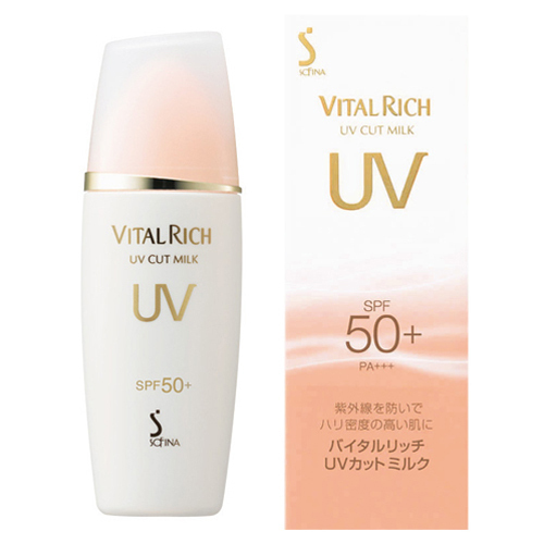 バイタルリッチUVカットミルク 30ml | ソフィ-ナ