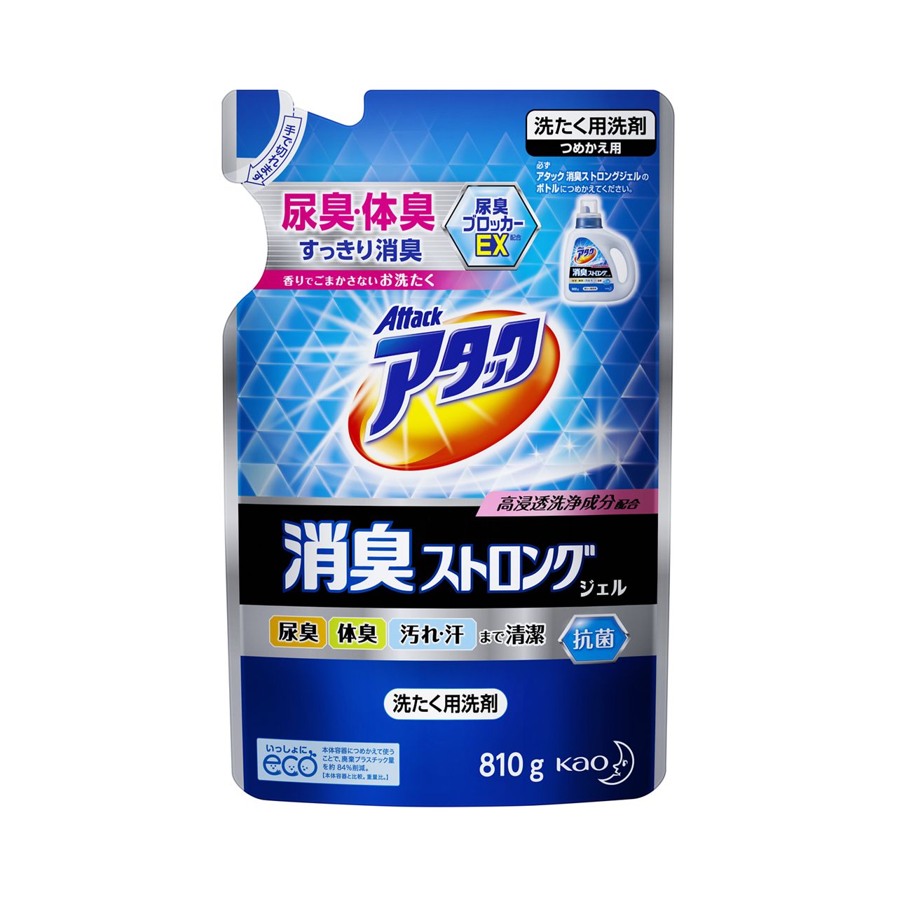 アタック消臭ストロングジェルつめかえ用 810g | 花王