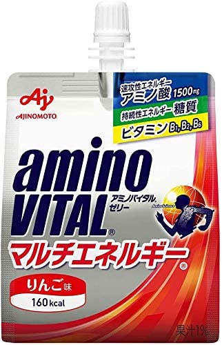 アミノバイタルマルチエネルギー 180g | 味の素