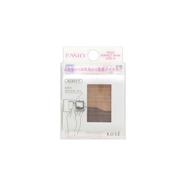 ファシオウィンクアイズN002 1.7g | コーセー化粧品