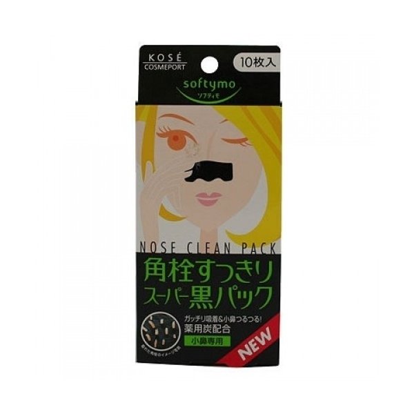 ソフティモ角栓クロパック 10枚 | コーセー化粧品