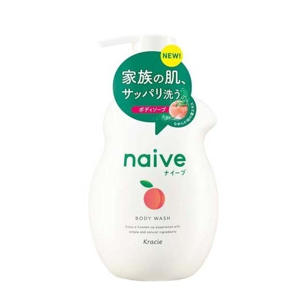 ナイーブボディJ(桃の葉) 530ml | クラシエホーム