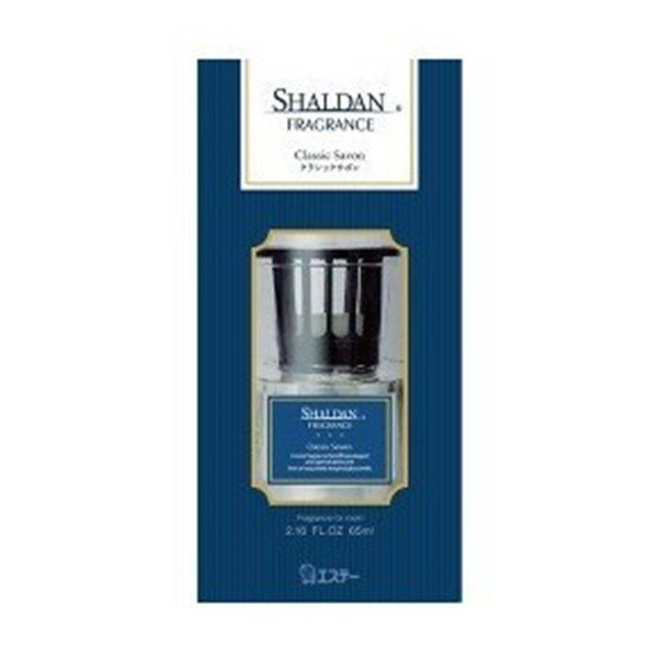 SHALDANフレグランス本体クラシックサボン 65ml | エステー