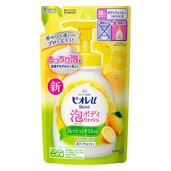 ビオレu泡で出てくるボディウォッシュシトラス詰替 480ml | 花王
