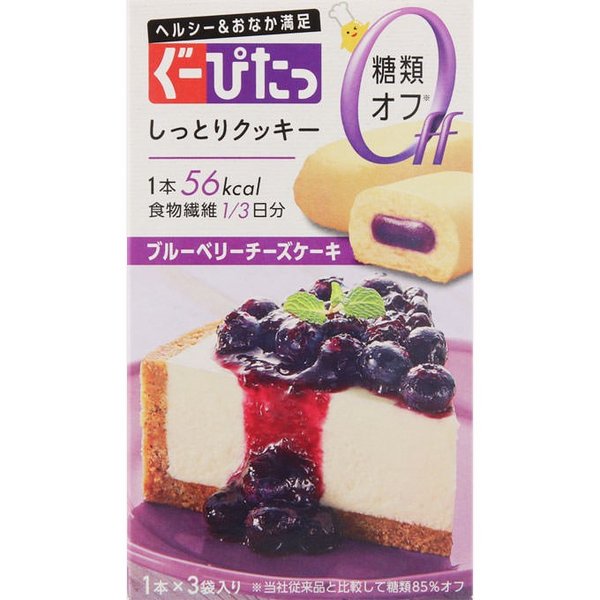 ぐーぴたっしっとりクッキー Bチーズケーキ 3本 | ナリス化粧品