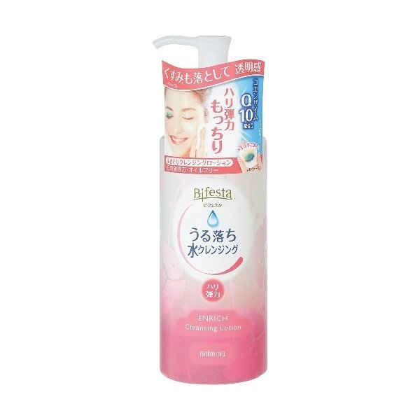 BAクレンジングローションEリッチ 300ml | マンダム