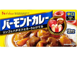 バーモンドカレー 辛口 230g | ハウス