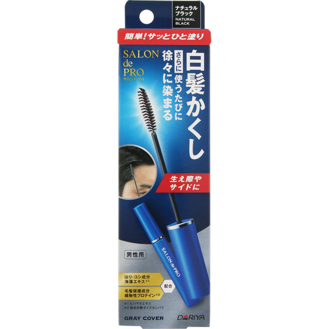 SP白髪かくしカラー Nブラック 15ml | ダリヤ