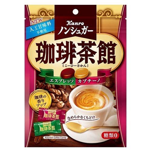 ノンシュガー珈琲茶館 72g | カンロ