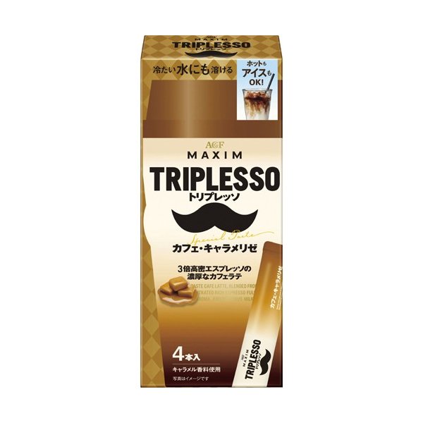 トリプレッソスティック カフェ・キャラメリゼ 4P | AGF