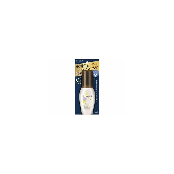 エッセンシャル ナイトケアミルク 100ml | 花王